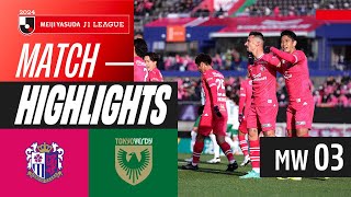 Leo Ceara scores decisive goal  Cerezo Osaka 21 Tokyo Verdy  2024 J1 LEAGUE HIGHLIGHTS  MW 3 [upl. by Purpura379]