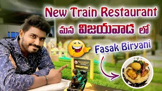 Jagavis Train Restaurant In Vijayawada  Telugu Food Vlogs  Redon vlogs [upl. by Ramsdell]