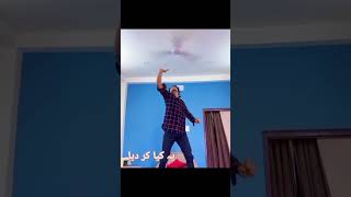 Zidaanashahidaly awais short YouTube short viral video chalak bro trending vedio short vedio [upl. by Nedearb]