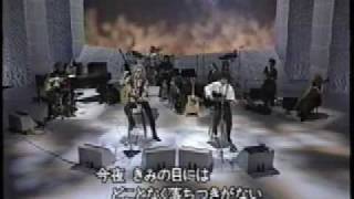 DARYL HALL＆JOHN OATESホール＆オーツ SO CLOSE [upl. by Boeschen]