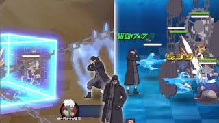 Ibiki Morino Gameplay  Naruto Online QQ [upl. by Prince]