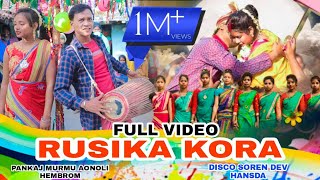 Rusika Kora Full Video New Santhali Video  Pankaj Murmu  Aonoli Hembrom  Disco Soren 2022 [upl. by Adne26]