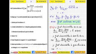 03  Limites Continuités Et Dérivabilités Correction Exercice Et Rappel De Cours 3ème Année Et Bac [upl. by Anaj818]