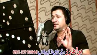 rahim shah asma lata pushtu new fresh song 2012 somra khwaga khwaga kata kawe qkswat 03333727909 [upl. by Solberg271]