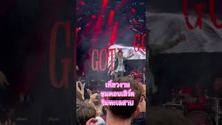 Gotthard music concert highlights [upl. by Tnecniv274]