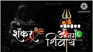 Hartal mridang hukat2024mahadev ringtonenew ringtoneLord Shiva ringtone 2024 [upl. by Funk]