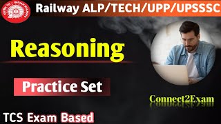 REASONING Practice Class For Railway AlpTechnicianUPPUPSSSC  reasoning practiceset upp [upl. by Thorvald795]