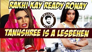 RAKHI SAWANT KAY READY RONAY  AWESAMO SPEAKS [upl. by Dionne]