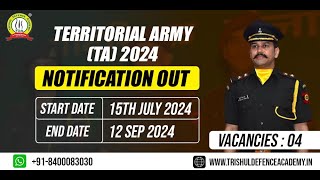 Territorial Army 2024 Notification Out  Territorial Army Recruitment 2024  Territorial Army 2024 [upl. by Mechling]