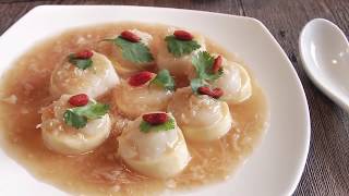 Super Easy Scallop Tofu in Superior Sauce 上等带子豆腐 Chinese Food Recipe  Chinese Seafood Recipe [upl. by Breh]