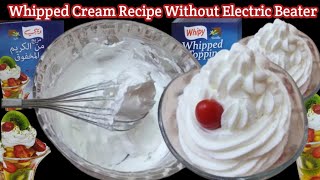 Whipped Cream Recipe  Whipy Whipped cream Recipe without electric beaterWhipy whip whipping cream [upl. by Grae]