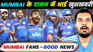 MUMBAI INDIANS को MEGA AUCTION से पहले मिली बड़ी GOOD NEWS mumbaiindians ipl2025 [upl. by Ok]