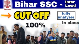 Bihar ssc Inter level cut off 100  BSSC CutOff fully analysis video in classroom MIND Square [upl. by Theresita641]