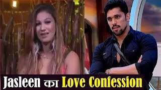 OMG Jasleen Confessed Love For Shivashish after Anups Eviction  Jasleen new Love [upl. by Eniluqcaj]