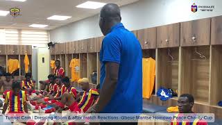 Tunnel Cam  Dressing room reactions [upl. by Iv]