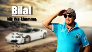 Cheb Bilal  Way Way [upl. by Elyrrad]