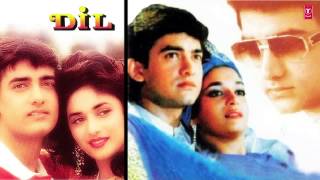 Dum Duma Dum Full Song Audio  Dil  Aamir Khan Madhuri Dixit [upl. by Losse]