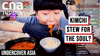 Mukbang How Binge Eating Became Big Money  Undercover Asia [upl. by Alastair]