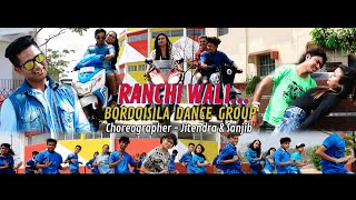 RANCHI WALI  OFFICIAL FULL VIDEO  NEW ADIBASHI SUPPER HIT MUSIC VIDEO 2018 [upl. by Astred]