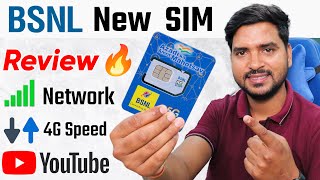 BSNL New Sim Card Full Review🔥 Port to BSNL Price Internet Speed Test Voice amp Video Call Quality [upl. by Polik841]