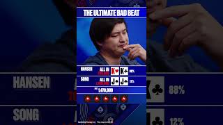 One out left to win ept badbeat [upl. by Sheelagh]