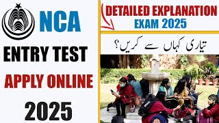 NCA Entry Test 2025  Apply Online [upl. by Meagher]