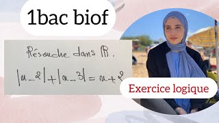 1bac biof  disjonctions des cas avec valeur absolue  تمرين بسيط لفهم القيمة المطلقة [upl. by Bandur]