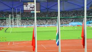 ShenZhen Universiade 2011  Flag Raising on Both China and Hong Kong [upl. by Ahswat]