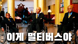 14년 전 부터 예견되었던 광기의 멀티버스 제 4의 스파이더맨 [upl. by Alphonse]