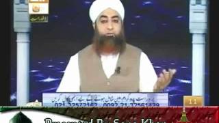 Installment  Qisto  Business Aur Sood Explained By Mufti Muhammad Akmal Sahab [upl. by Shatzer260]