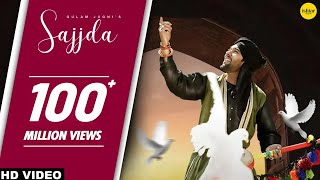 Sajjda Official Video Gulam Jugni  Ishtar Punjabi  Punjabi Songs [upl. by Jerad]