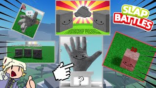 SBEVE SECRETS How To ACTUALLY Get quotSBEVEquot 🪨 Glove  SHOWCASE in SLAP BATTLES 🧤ROBLOX [upl. by Malchus476]