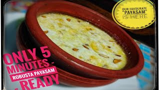 Robusta Banana Ball Recipe Malayalam Evening Snack Recipe  Ummiscurryworld [upl. by Shelby991]