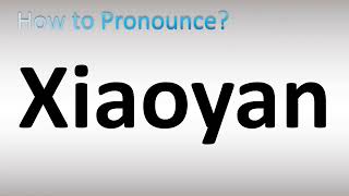 How to Pronounce Rayan CORRECTLY [upl. by Ycam]