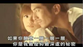 Eng sub Della Ding YANG CONG quotONIONquot 丁噹 洋蔥 Champion of 2010 KKBOX Mandopop Music Chart [upl. by Medina]