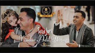 Vindar Hizny  Taxa Jorî  Video Clip  2022 فيندار عادل حزني  تاغا ژوري [upl. by Sterne]