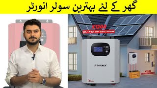 Inverex Xtron Series X1200 and X2400 MPPT Solar inverter [upl. by Swayder]