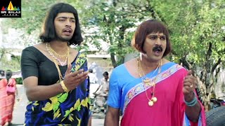 Kitakitalu Telugu Movie Comedy Scenes Back to Back  Vol 2  Allari Naresh Sunil SriBalajiMovies [upl. by Polard405]