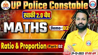 UP Police Constable 2024  UP Police Maths Demo 2  Ratio amp Proportion  UP Police Constable Maths [upl. by Lihcox]