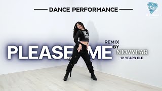 PLEASE ME  Cardi B amp Bruno Mars REMIX  NEWYEAR 12Y  D Planet Dance Studio [upl. by Narton]