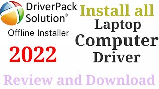 DriverPack Solution 2020 Offline Latest Version Free Download [upl. by Ahseina814]