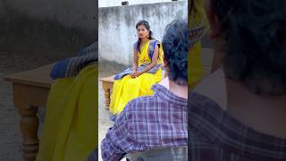 అన్నదమ్ముల అనుబంధం ❤️  Part121 emotional ytshortsindia wonderingminds shorts brothers love [upl. by Nylrebma363]