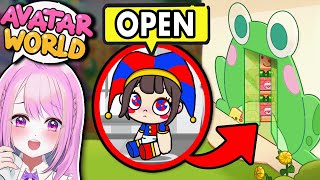 NEW DAYCARE Update in Avatar World UNLOCK ALL SECRETS FOUND [upl. by Cosimo]