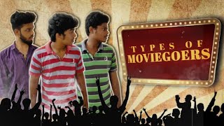 TYPES OF MOVIEGOERS  സിനിമക്ക് പോകുന്നവർ പലതരം  Mithun js [upl. by Coraline]