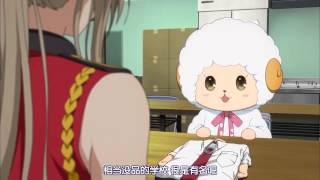 Amagi Brilliant Park 08 [upl. by Drehcir]