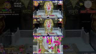 DHOOP AARTISAI BLESSINGSSAI BABA AARTIISHIRDI SHRI SAI BABASAI BHAKTH TV [upl. by Eiclehc]