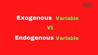 How economy growth amp gdp growth is influenced by exogenous and endogenous variables  EME  eme [upl. by Eednahs]