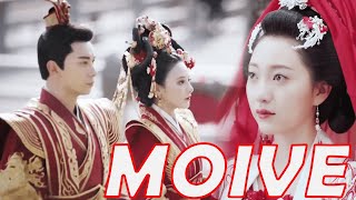 【东宫1】太子宠妾灭妻，不料皇后大怒，替太子妃出头！2023chinesedrama Goodbye My Princess goodbyemyprincess 东宫 宁安如梦 [upl. by Leda]