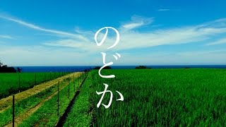 【ゆったり・リラックス・癒しBGM】ピアノ曲！のんびりしたい時に！！作業用や勉強用にも！ [upl. by Yesrej]