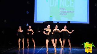 Tequila Dance Studio Латина Соло [upl. by Hahseram]